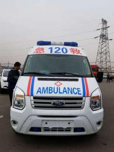 岳西县跨省长途